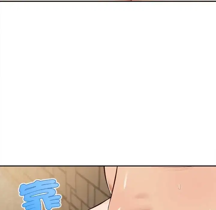 第19話 - 第9页