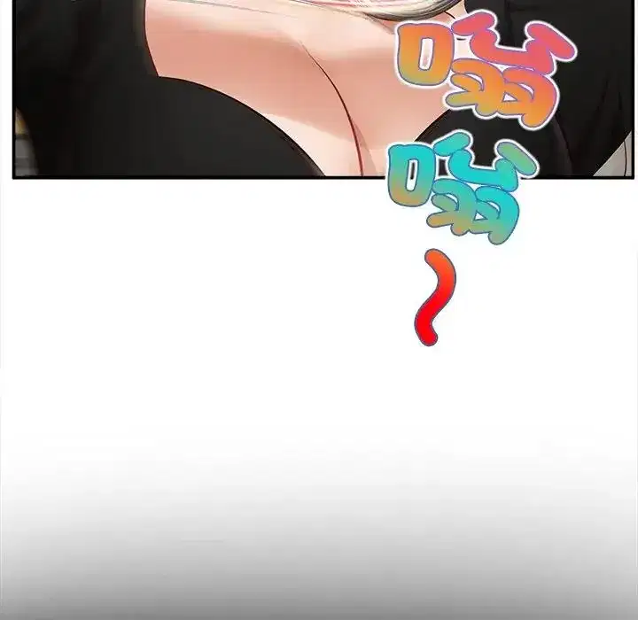 第20話 - 第134页