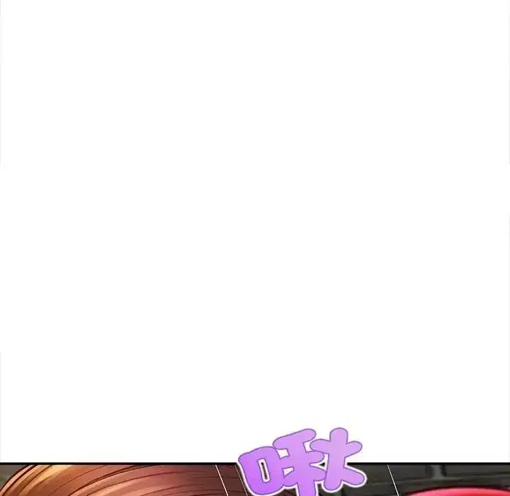 第20話 - 第29页