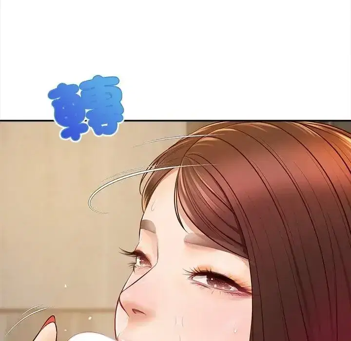 第20話 - 第41页
