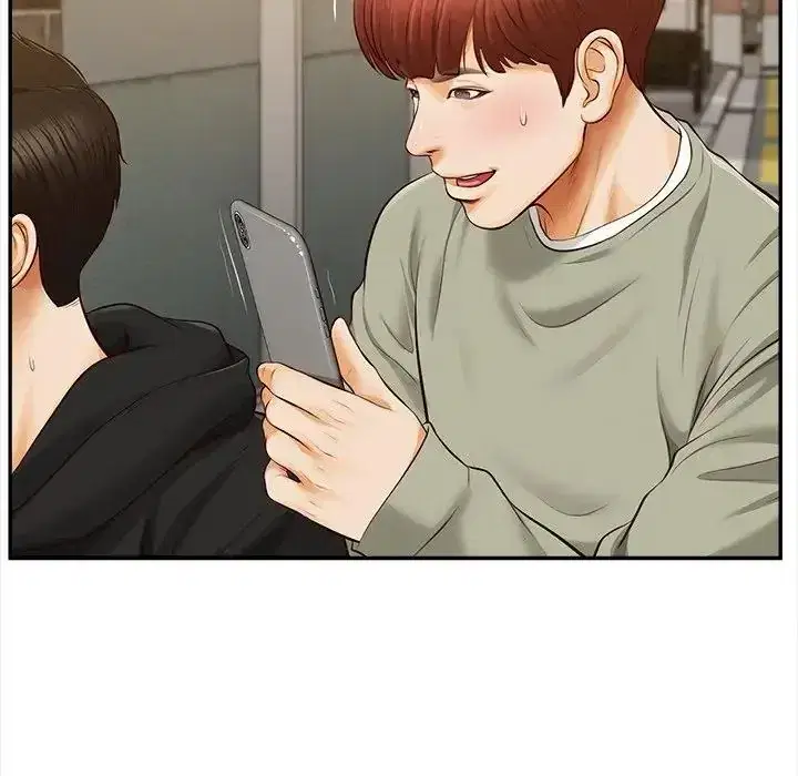第20話 - 第46页
