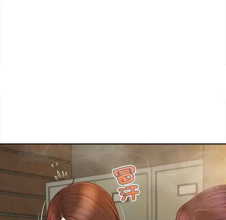 第21話 - 第155页