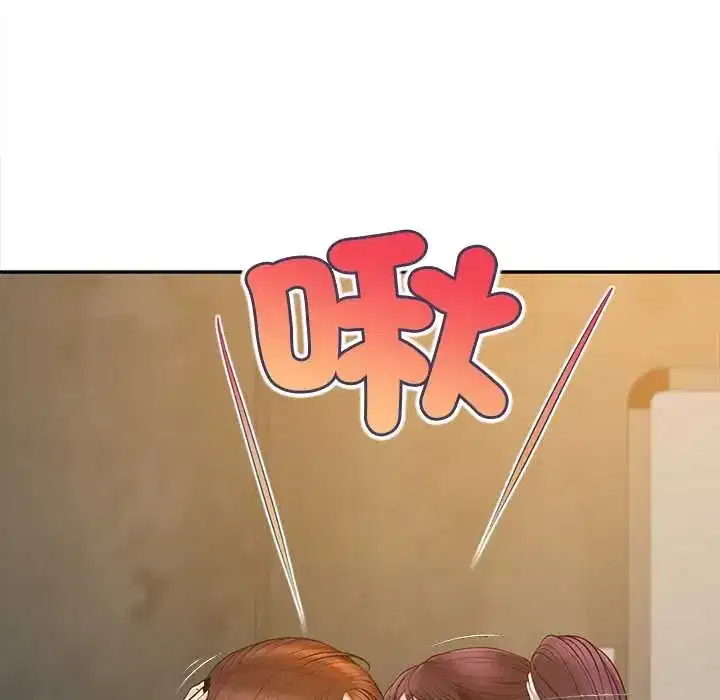 第21話 - 第164页