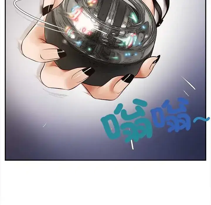 第21話 - 第25页
