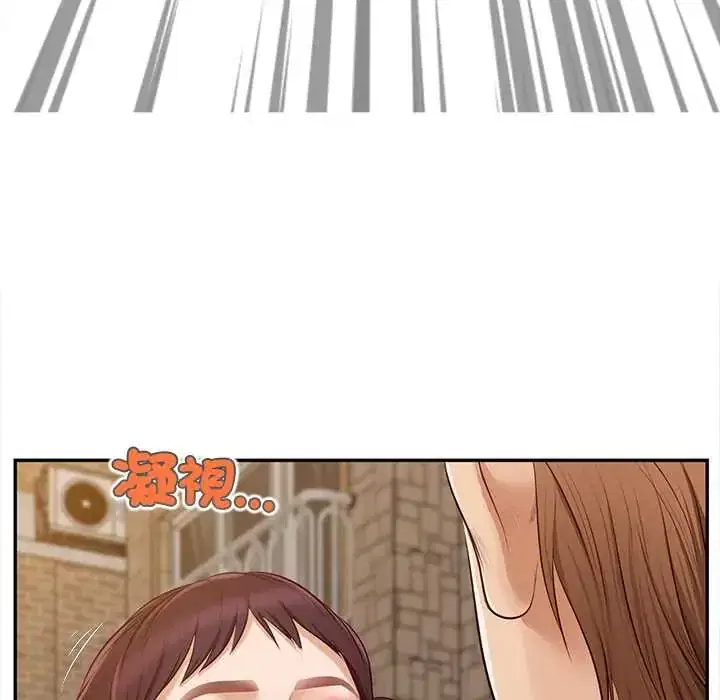 第21話 - 第44页