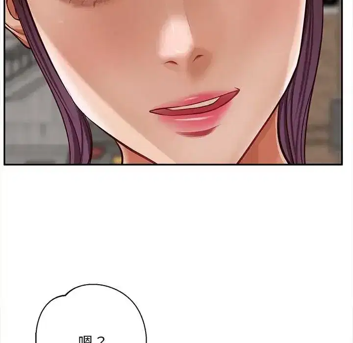 第21話 - 第96页