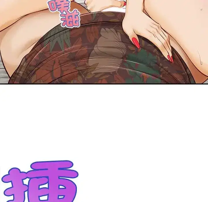 第22話 - 第151页