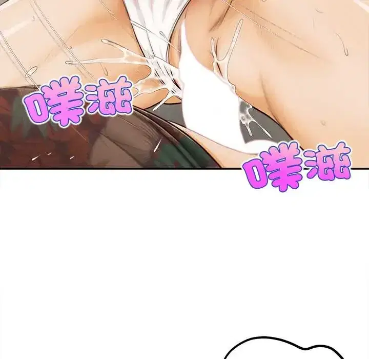 第22話 - 第165页