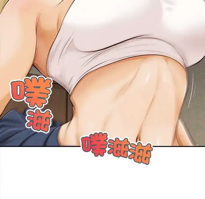 第22話 - 第169页