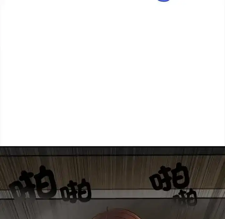 第22話 - 第185页