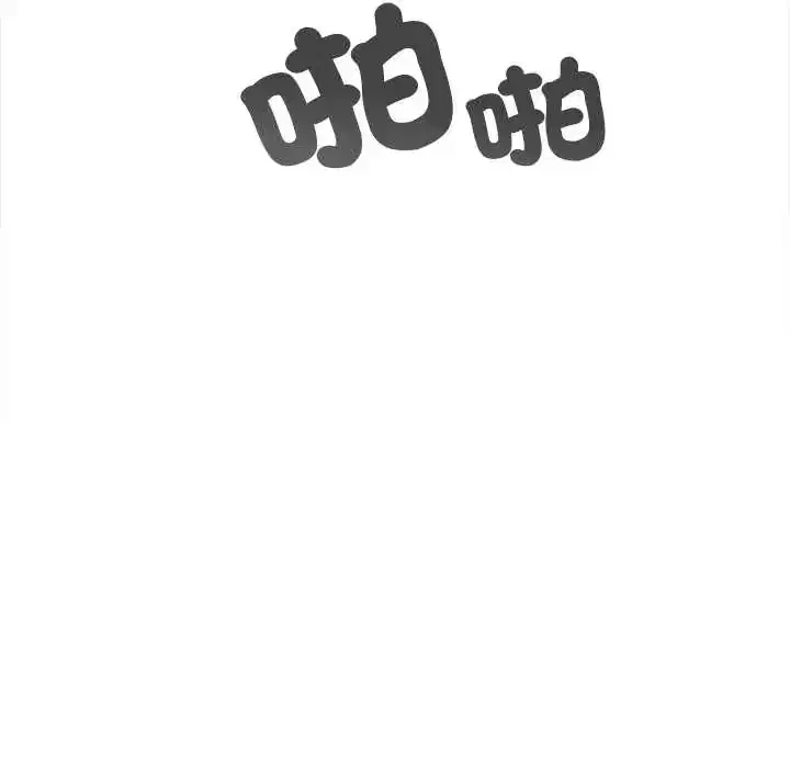 第22話 - 第189页