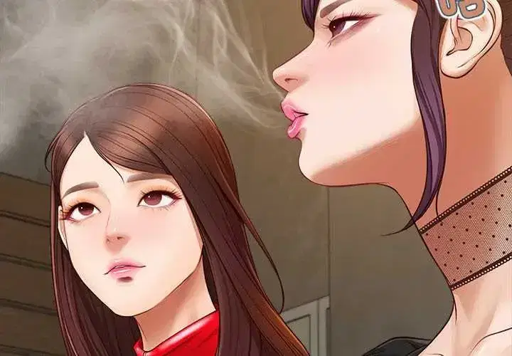 第22話 - 第2页