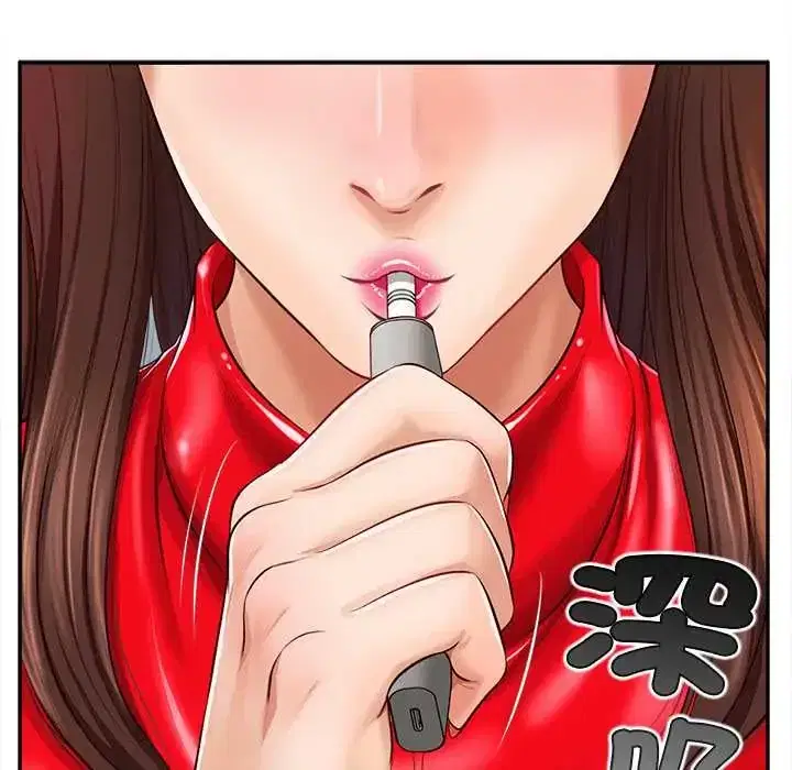 第22話 - 第23页