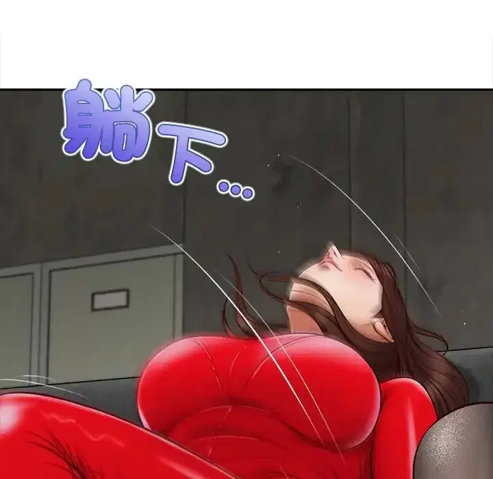 第22話 - 第27页