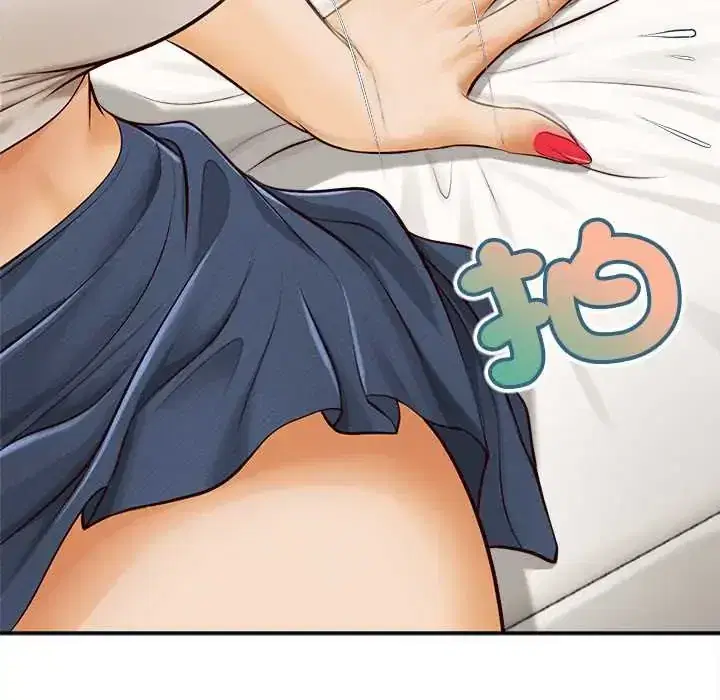 第22話 - 第77页