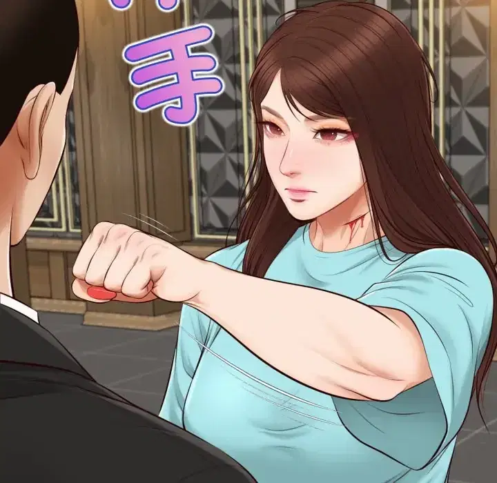 第23話 - 第161页