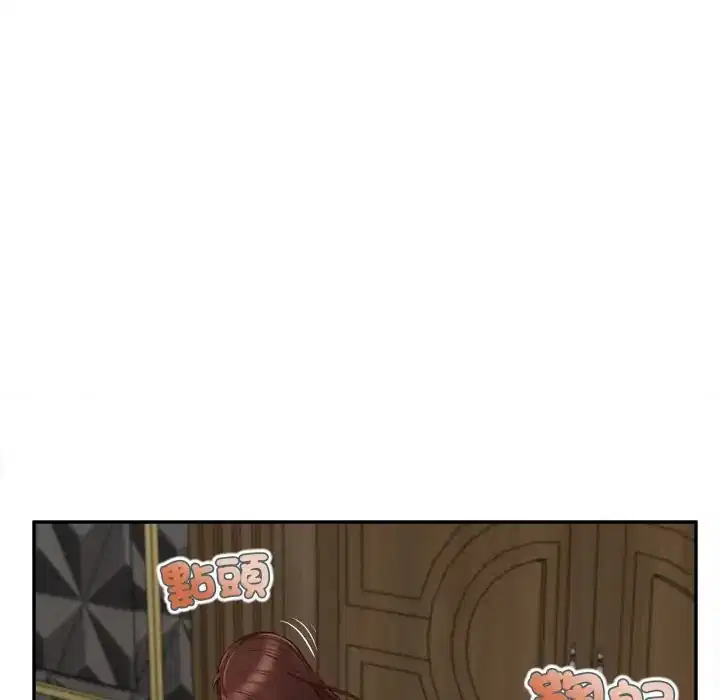 第23話 - 第50页
