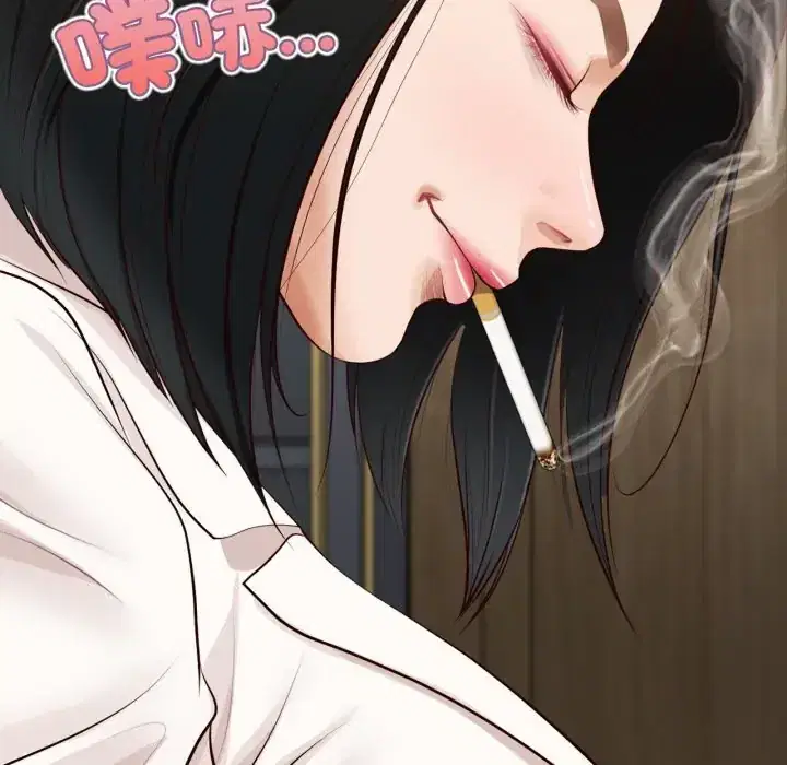 第23話 - 第78页