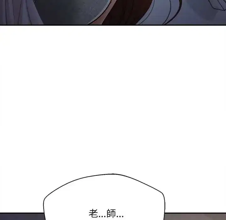 第25話