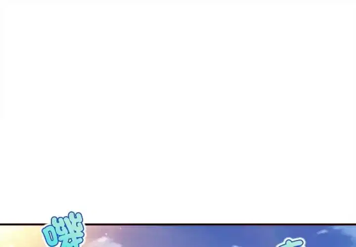 第26話