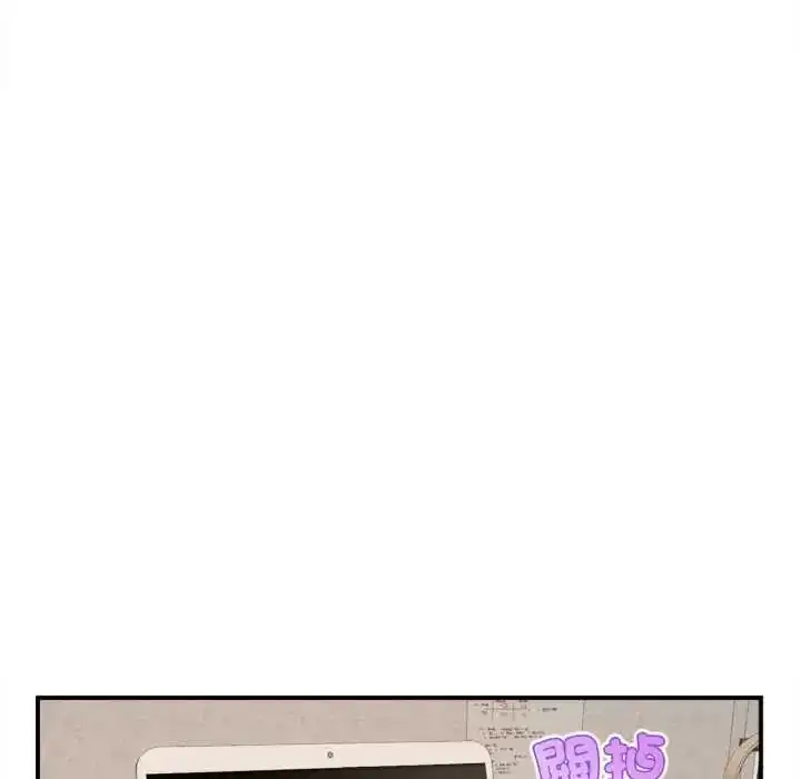 第26話
