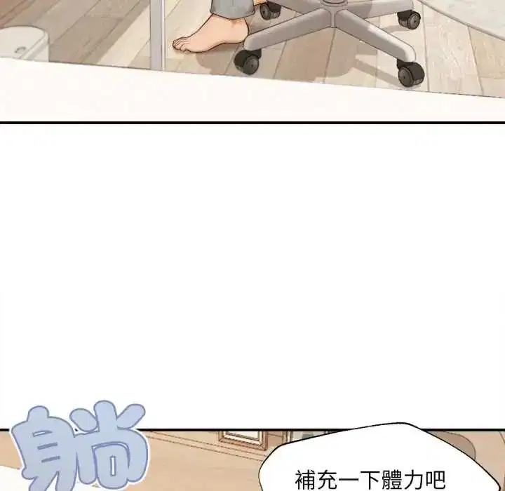 第26話