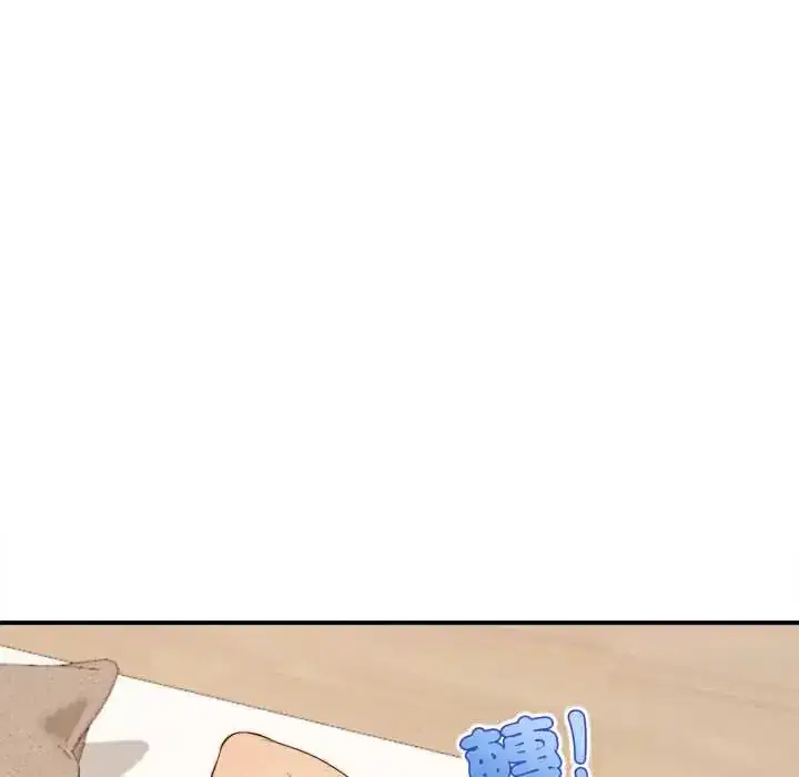 第26話