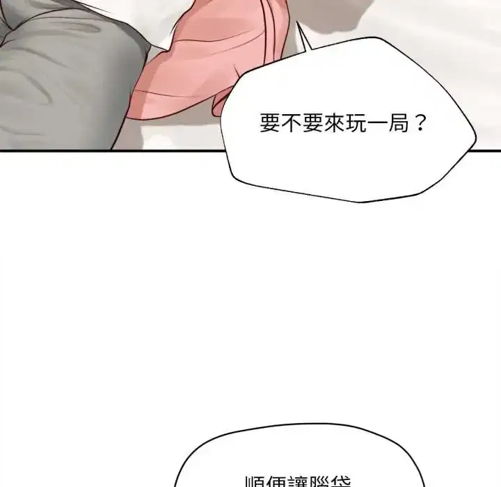 第26話