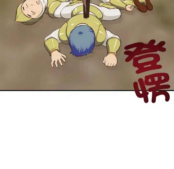 第26話