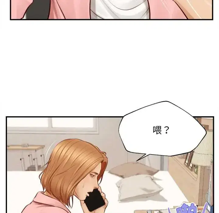 第26話