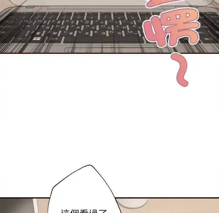 第26話