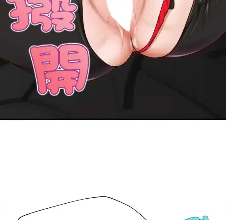 第26話