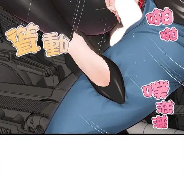 第26話