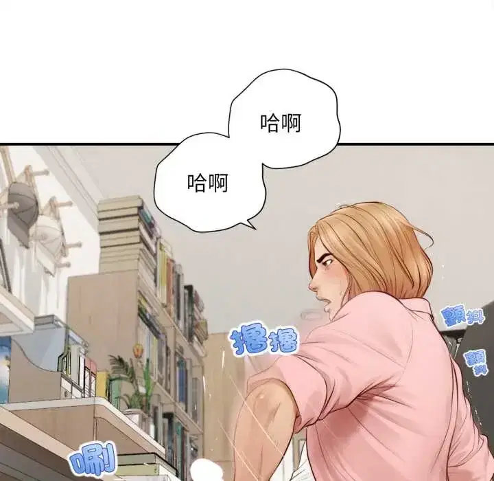 第26話