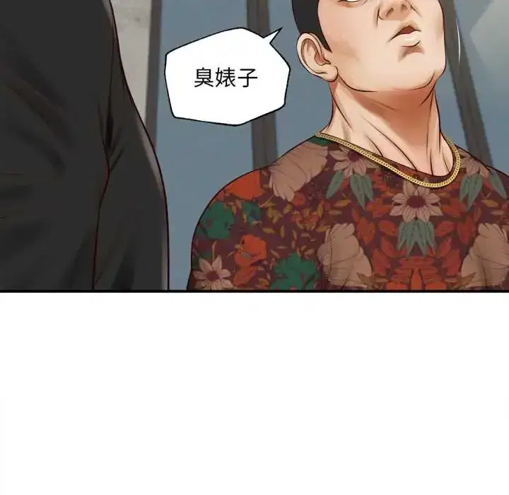 第27話