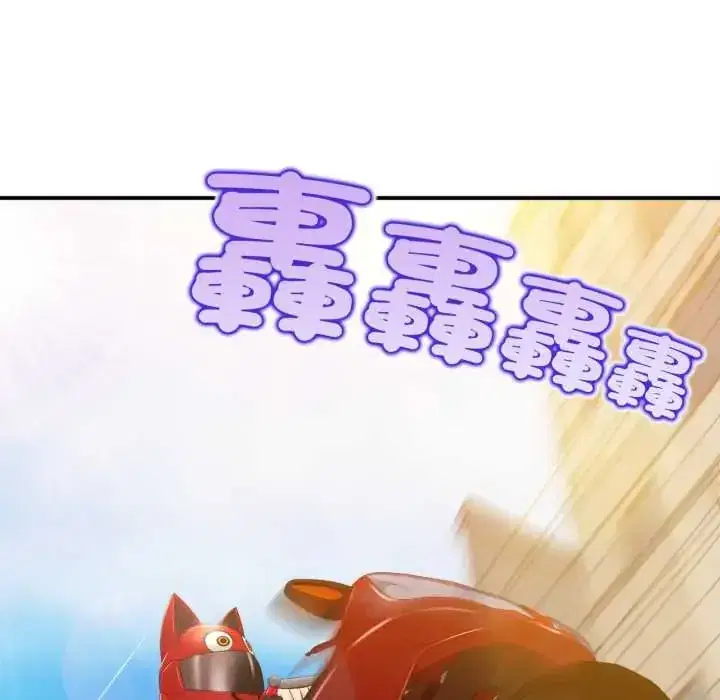 第27話