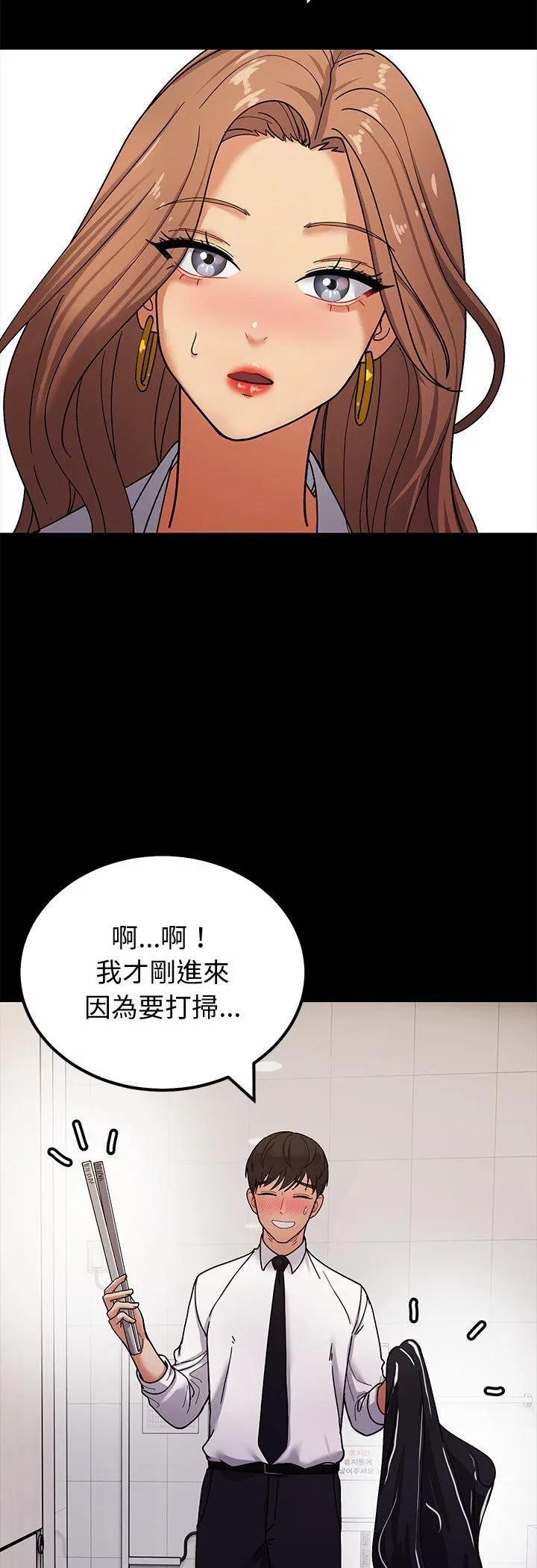 第3話