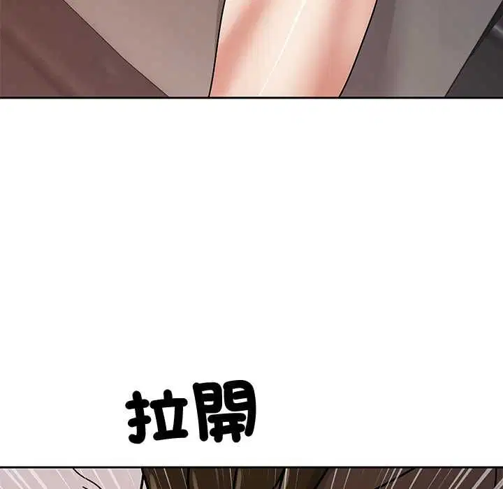 第6話