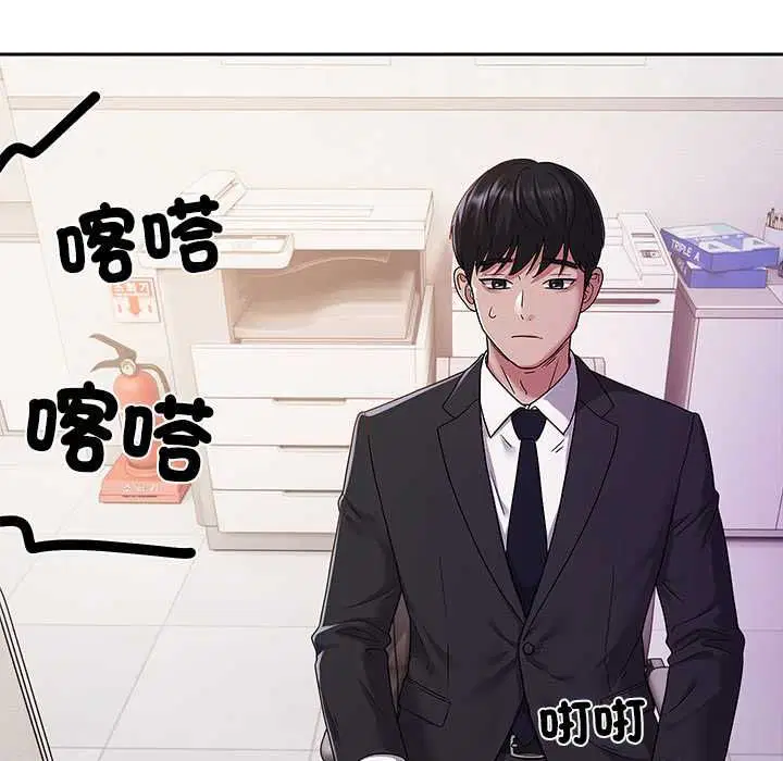 第7話