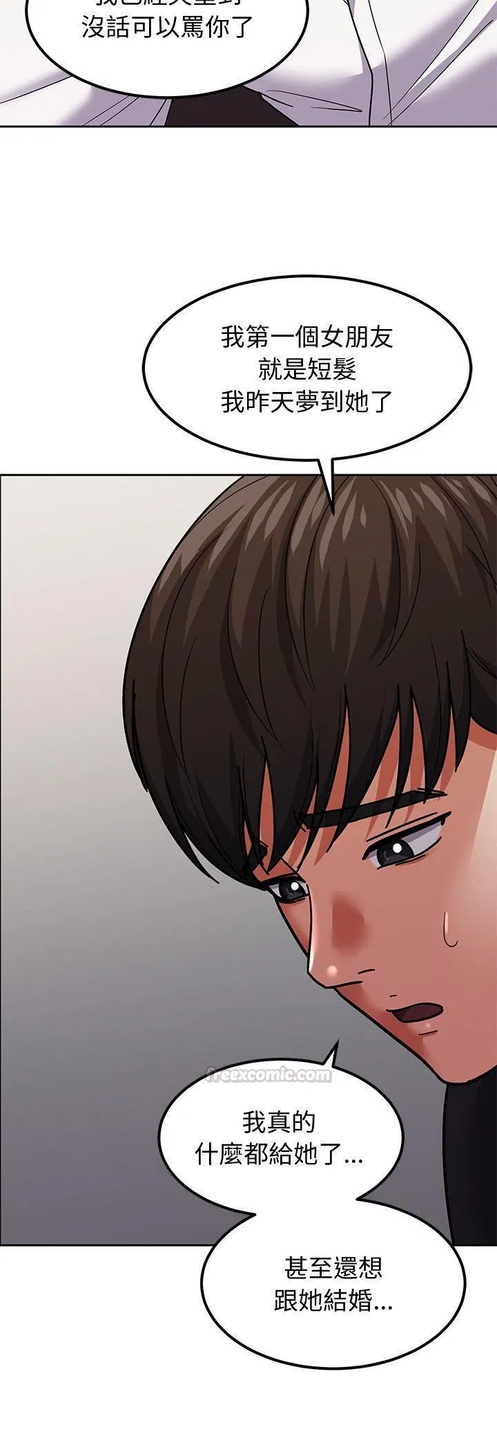 第9話