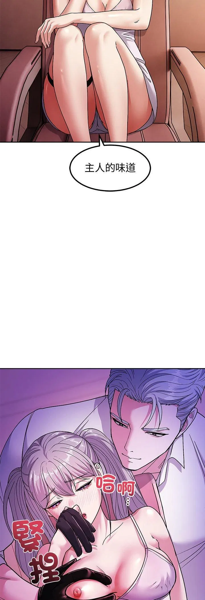 第9話