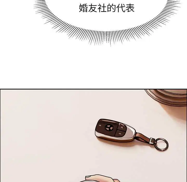 第10話