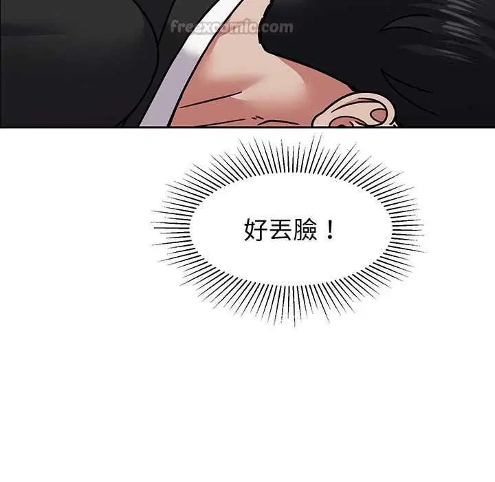 第10話