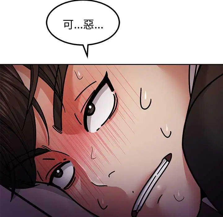 第10話