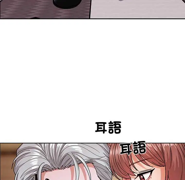 第10話
