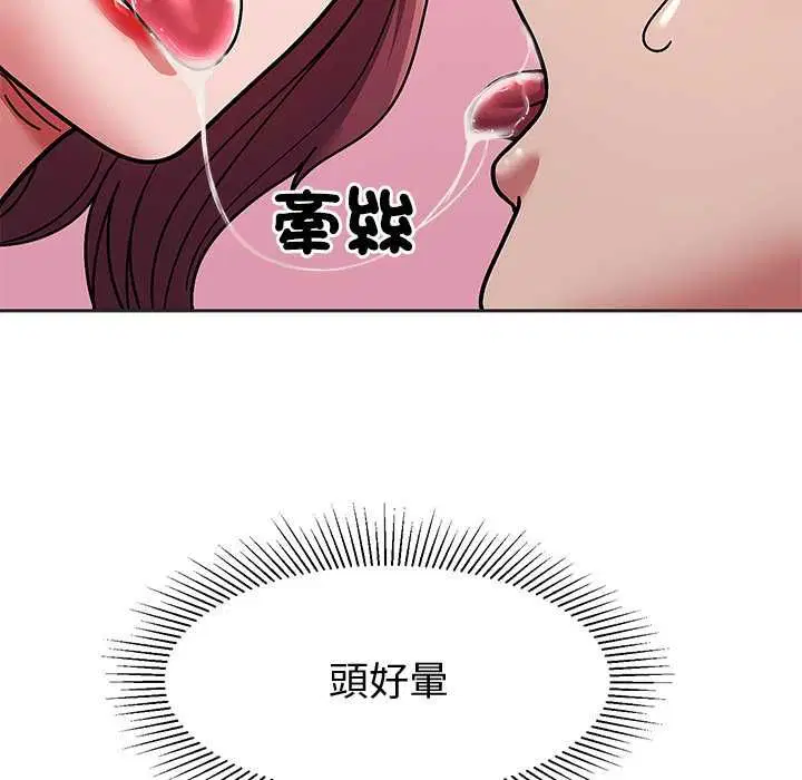 第10話