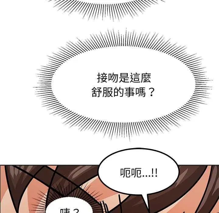 第10話