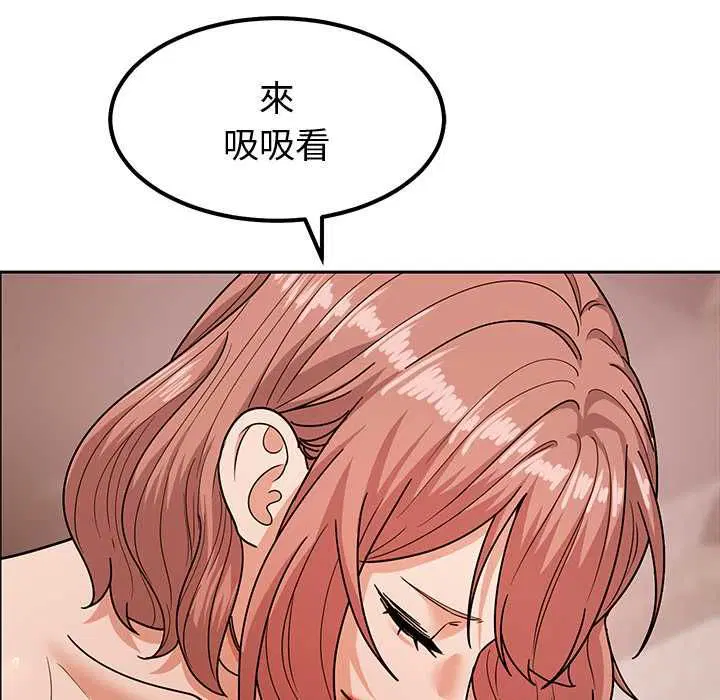第10話