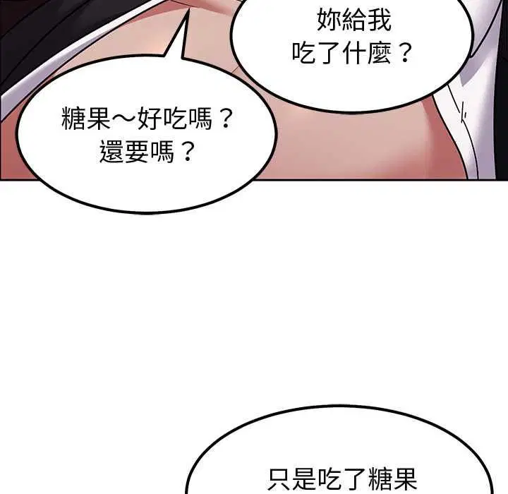 第10話