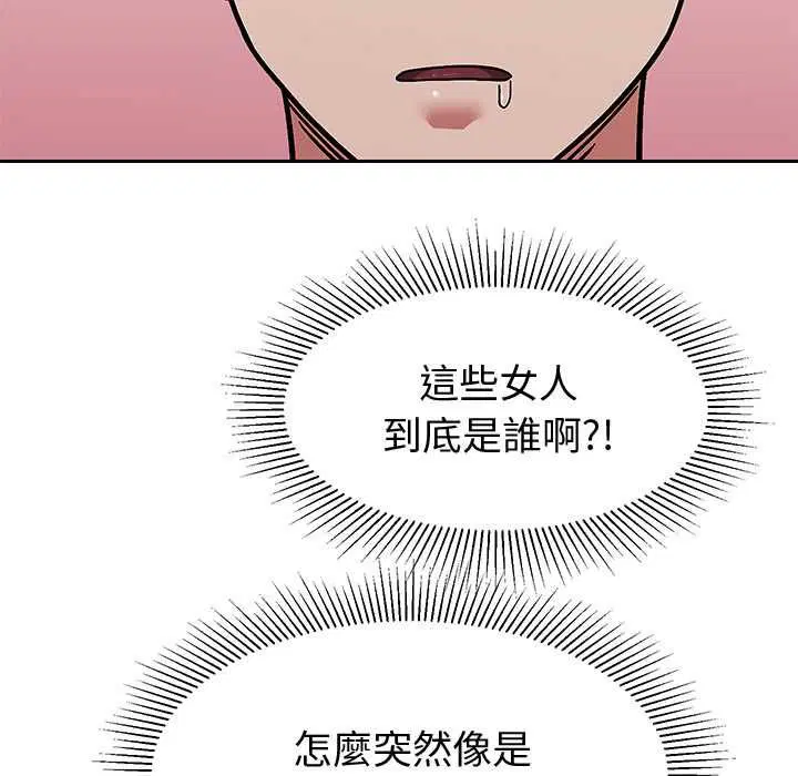 第10話